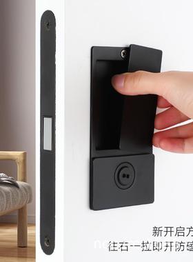 Anh门adle内卧室门锁室隐形门磁吸房锁平面锁内嵌平面锁式门把手