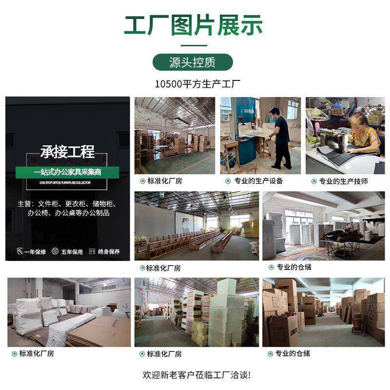 商用简约人透工学厂椅家用电B2108脑椅舒适气旋转升降体办公椅家