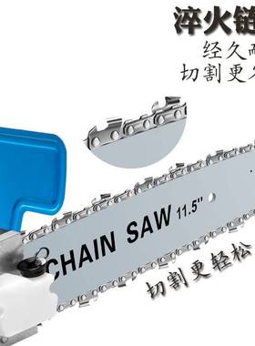 【充电式电锯】龙将锂电角磨机改装电链锯劈柴伐木锯家用电动工具