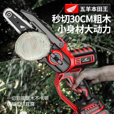 小j8高锯柴无刷锯树电锯家用手锯速单锯手AKT持型电链锯户外锂g3