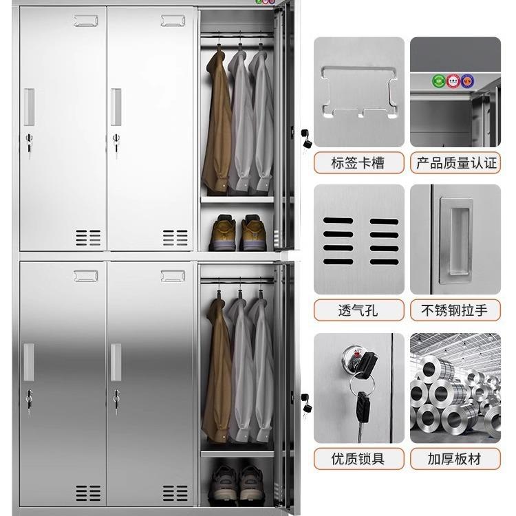 不钢衣柜带锁多门置员工储物柜更杂物柜物柜铁锈皮员工更衣柜储存