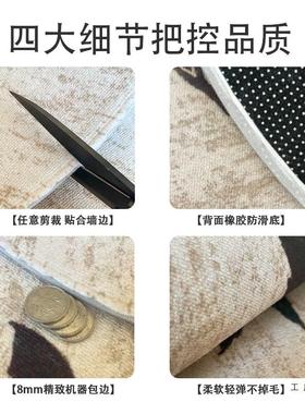 中式简约书F9797H9T房转椅地毯子防滑耐磨地地板保护垫办公电脑卧