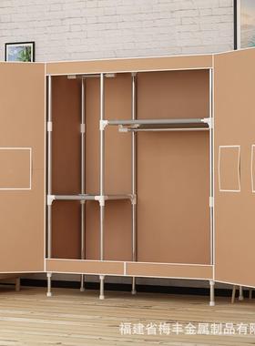 易m网红双开型折叠加厚加粗19m钢管简布衣柜125C门279M衣橱