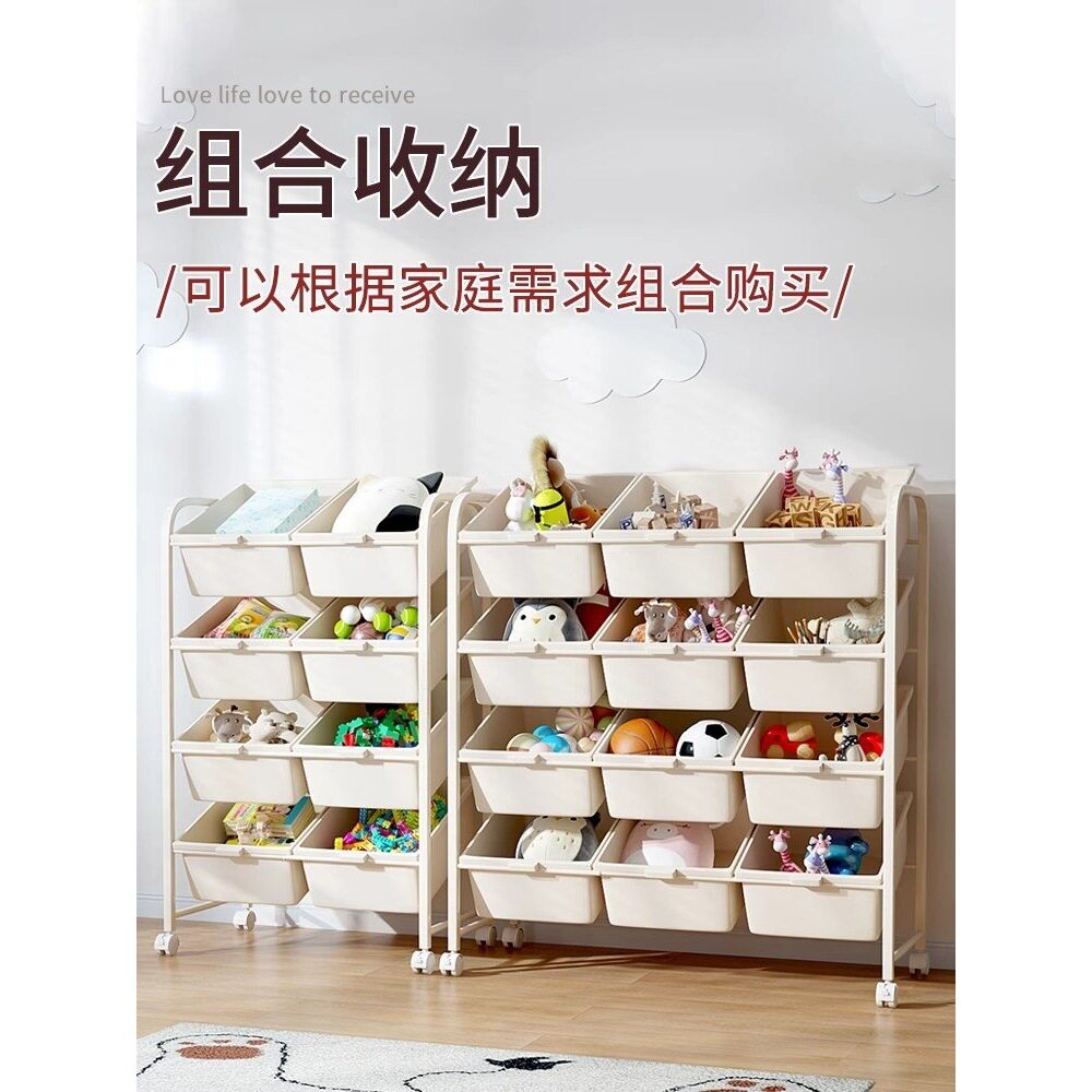 儿童玩具收纳架置物架多层客厅玩具书架二合一收纳推车幼儿园收纳