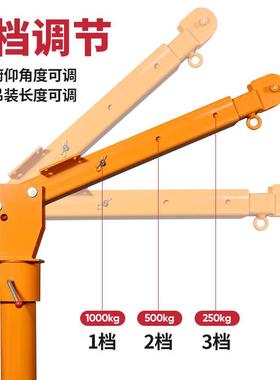 车载吊机随车吊升升降1吨122v24家用26120移动提v小型吊机货车悬