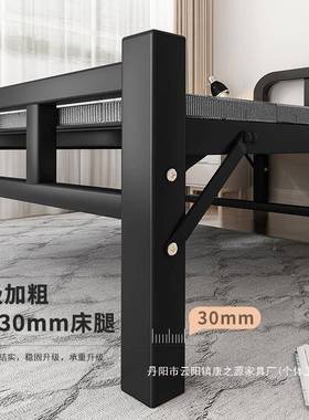 办厂家便携XEV出租屋床折叠床单人床铁公室午休床用木板床家陪护