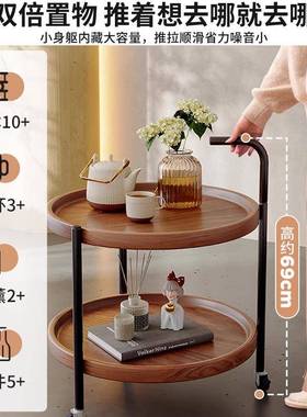 实木H363DH3可推移动茶几厅家用沙发边几头置物床架小车阳台小圆
