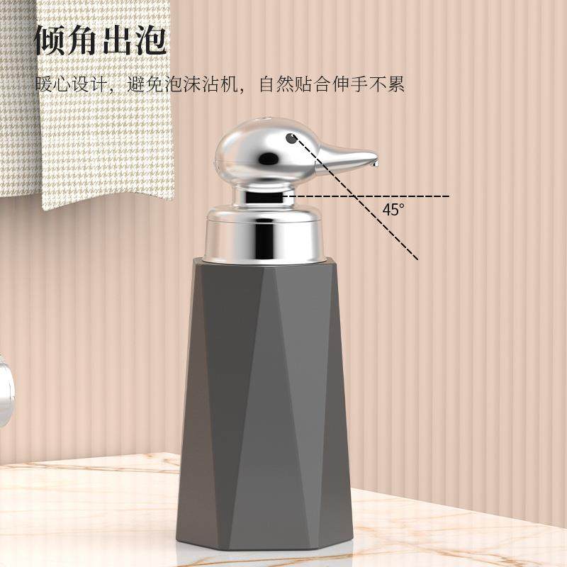 感应手自动液器可爱创意皂电液动洗机洗手液34挂壁式皂机自动皂液