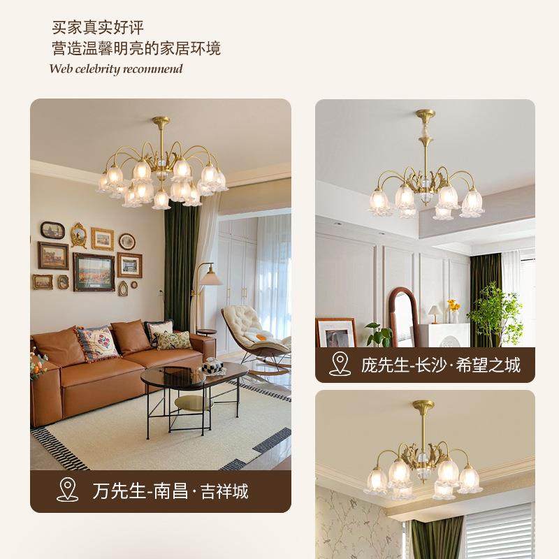 法式轻奢花全铜客厅吊美式复古铃兰大客厅主灯别墅堂餐厅吊43灯灯,家装灯饰光源,智能吊灯,淘宝优惠券,粉丝福利购,淘宝优惠卷