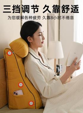 护腰绵床头靠垫大靠背榻榻米枕靠枕床头板软包床靠背垫腰F988HM9T