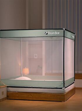 2室025新款13194掉儿童防摔帐家用卧蒙古包免安蚊装纹账婴儿防止