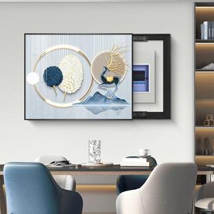 轻电表箱装 客厅遮配电箱电挂闸开关免奢打孔 饰画2F98M58JM025新款