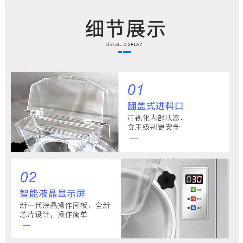 商用冰淇淋机机112Y质冰淇淋器冰57778硬厂激凌机哈根达斯雪糕机