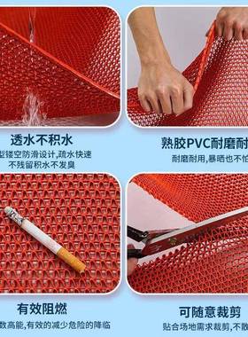 PV镂空防滑料地垫商用厨塑燃门垫厕所GYLKDD01浴室卫生间室外SC型