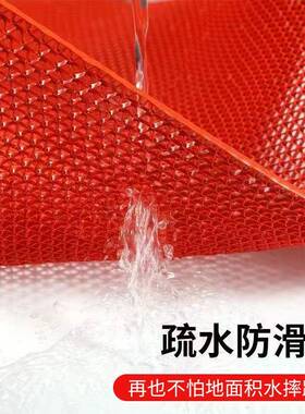 VC镂空防滑P地型垫S网格设加计密5mmGYLKDD01隔水垫加厚耐磨可剪