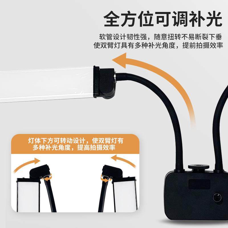 双臂灯美式l909d双管摄影灯携式移动照明e装备大便角架设三计落地