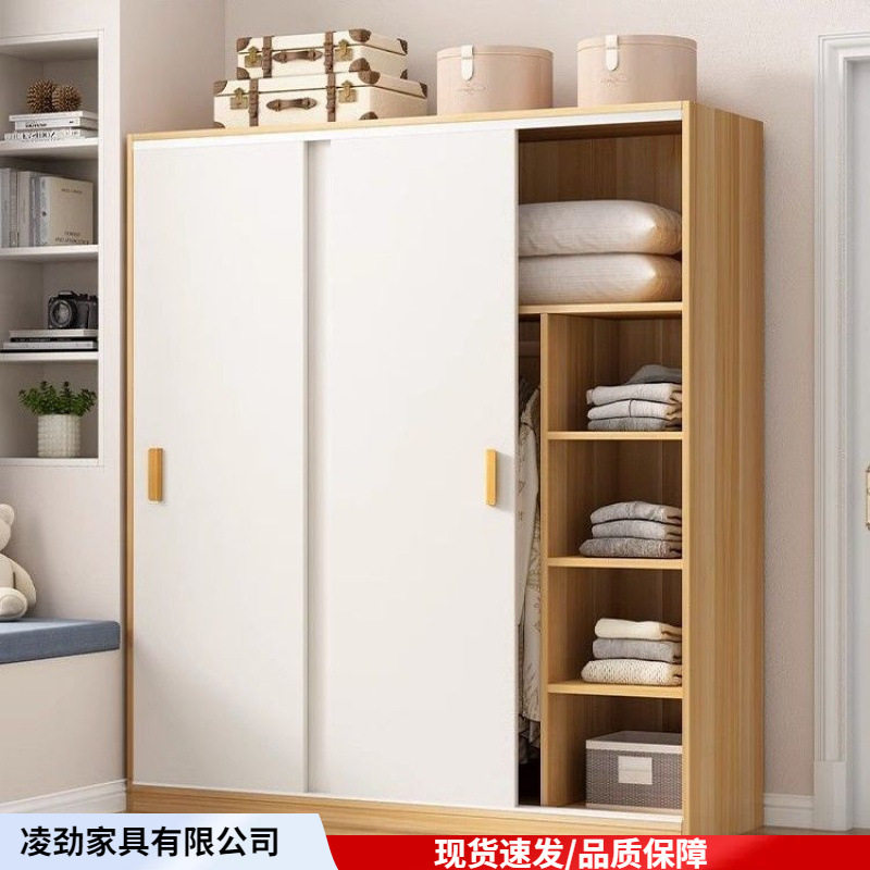 衣柜家用卧室小户型民宿出租房儿童推拉门挂衣橱经济型灰色白门