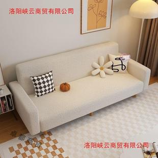 PFD多功能发床出租折叠两用客厅小户型沙双布艺网人红坐风卧沙发