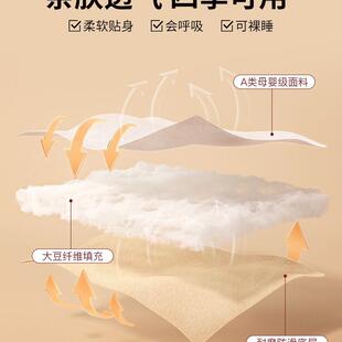大豆床床笠2护02F976JJH75新款 用通床垫保罩防水隔尿全包垫套 四季