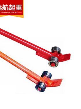 5T撬YJR棒重撬棍撬杆5搬运撬棒运搬工具带轴承3吨吨跨境直供型