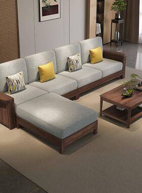 胡桃实木墅沙发组合冬家夏两用黑DCS储物贵妃别家用大小户型客厅