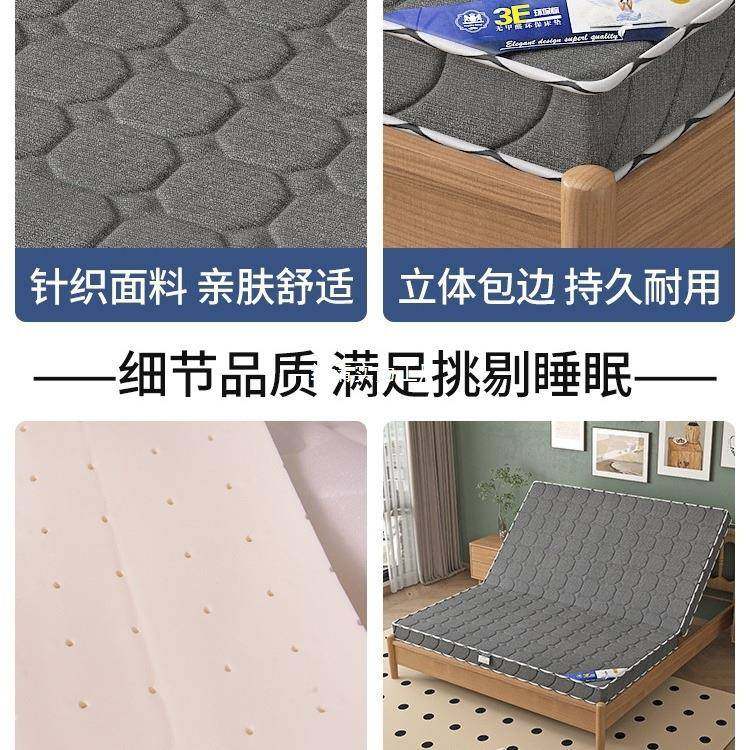 天然椰棕床垫.m儿童护脊榈硬垫DHO出租房可折叠5榻棕榻米1乳胶垫