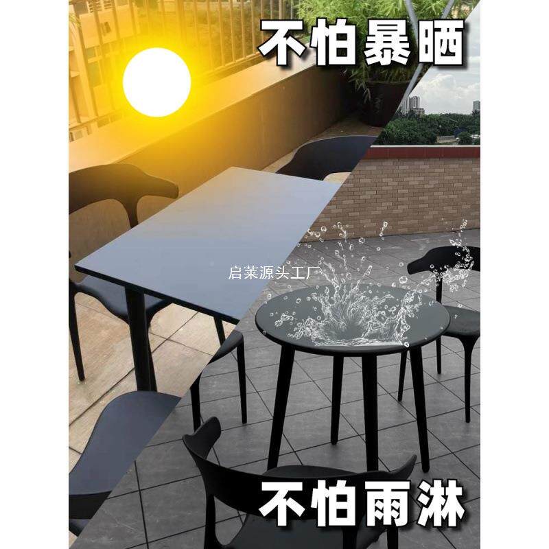 台小桌露椅一桌两椅CCJ三套件休阳闲茶桌椅组合天仿藤洽谈桌圆桌