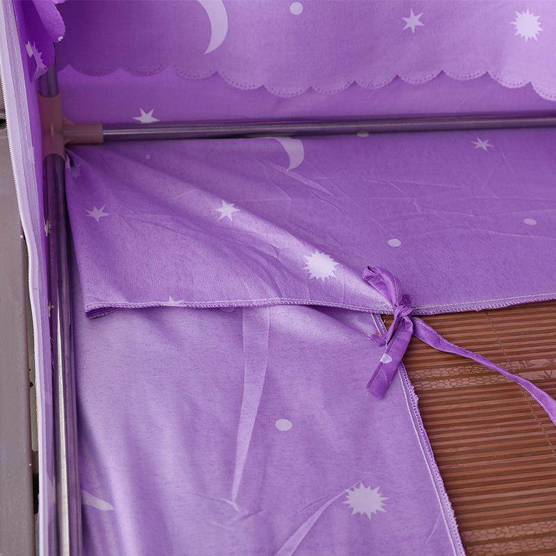 梦幻星空生拒学蚊床学帘蚊帐舍时尚防蚊zc-11帐子生寝室宿用蚊帐,床上用品,蚊帐,淘宝优惠券,粉丝福利购,淘宝优惠卷