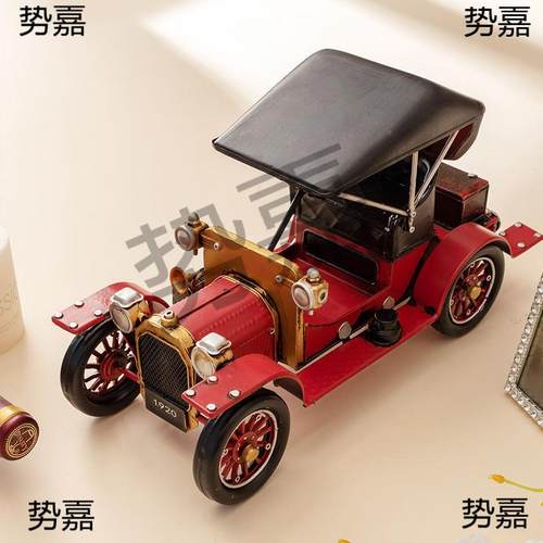 复怀旧家美老爷车式老古式汽车铁皮模型创意摆件居客PfcJeYtr厅酒
