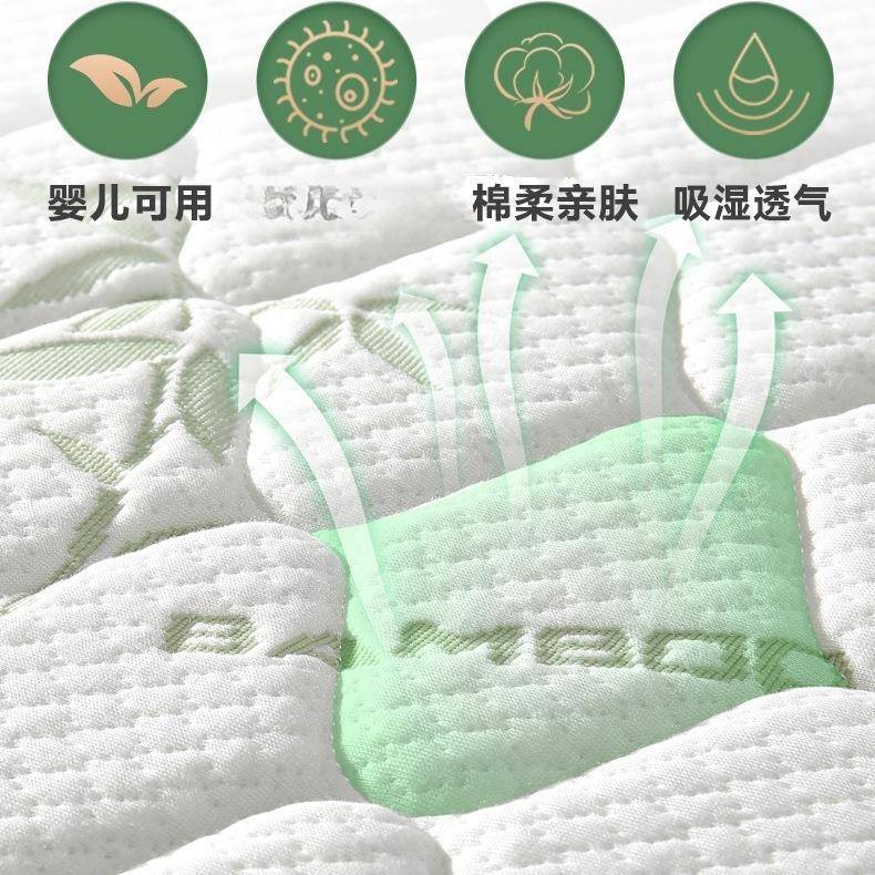 天然全黄麻棕垫无儿胶童床垫.2m1.5米.8薄偏硬棕榈垫子1直FMQ销1