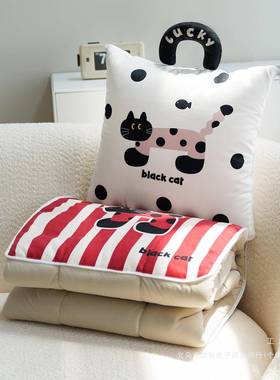 潮流猫多功能时尚手抱枕被F9795H8J子毯两用汽车沙发盖拎办黑公室