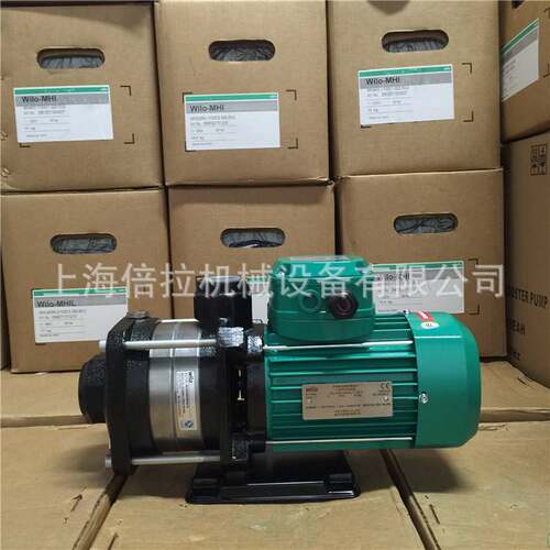 威乐水泵MHIL205DM卧式多级离心泵DN25不阻塞热水循环泵