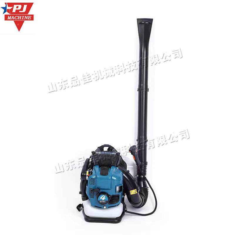 EB850便型汽油冲程风机辽宁吹冬季手提吹雪机携四式ZZY清扫机灭火