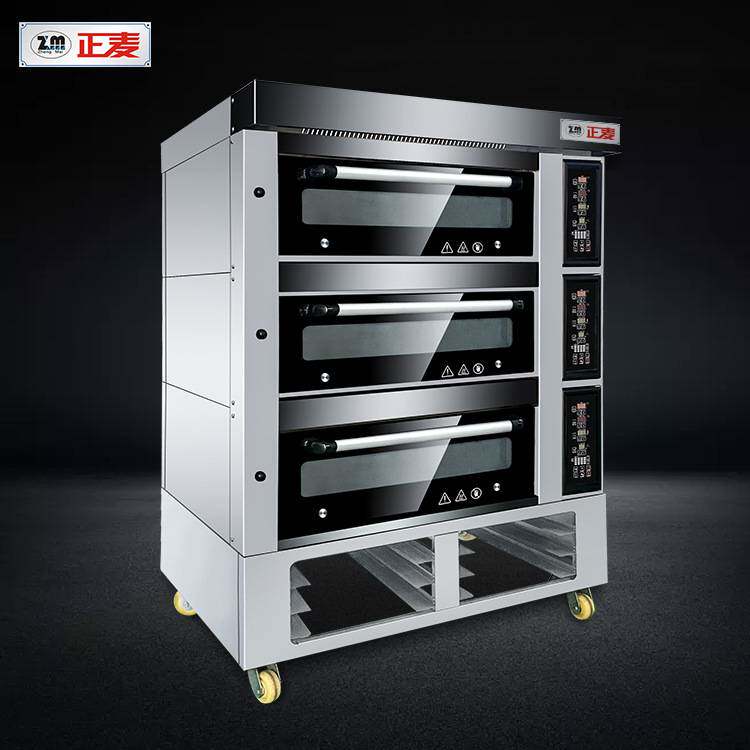 正麦多功能电烤箱商用三层九盘大容量烤炉披萨蛋糕面包烤箱商用级