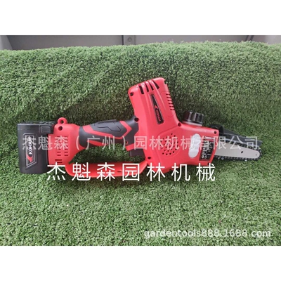 嘉航锂电锯 KH-3GJD100手锯 园林砍树电锯 单手锂电锯家用迷你锯