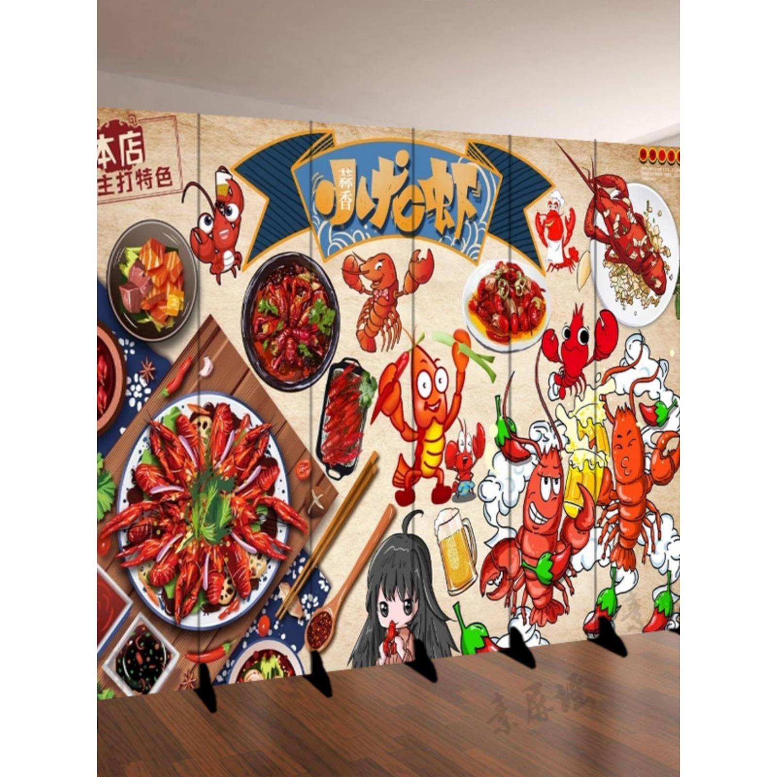 A10L隔断屏风餐饮生烤饭店小龙虾包房挡移动SPY11522板折叠门烧卫