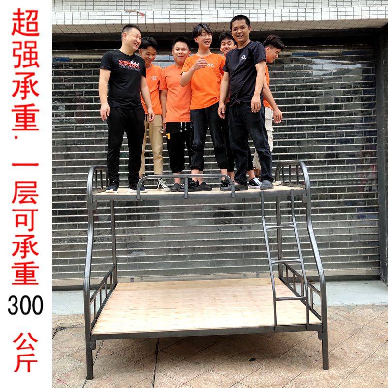 L7加厚公寓子母床欧式上下铺铁架床员工学生宿舍高低床出租屋铁艺