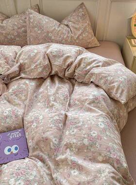 A类10065床品纯四件套棉全棉笠四季被罩床单被套床上学宿舍三件生