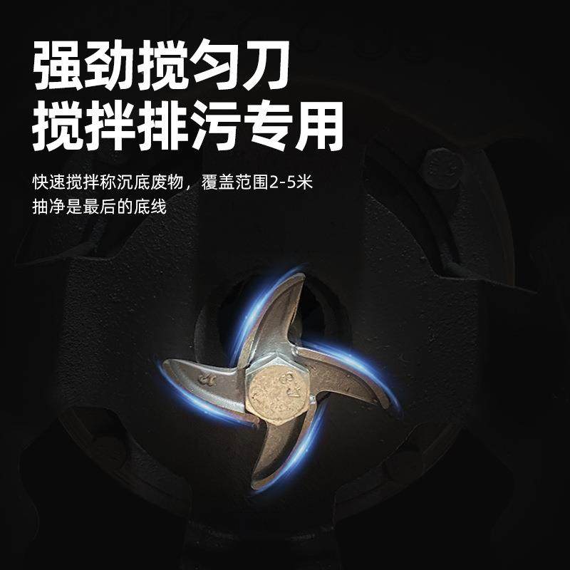 wqqw潜水排/径污泵80WQ40-18-4kw室污水处理厂口3无品牌/寸地下污,基础建材,脚轮/万向轮,淘宝优惠券,粉丝福利购,淘宝优惠卷