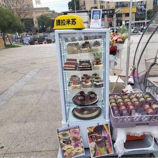 冷藏超展示柜四面明玻璃透用蛋糕929柜市饮料柜水果保鲜柜商立式