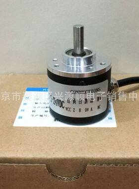 S40-6-0600ZC    S40-6-0100Z0  S40-6-2500Z0  编码器