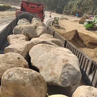 黄园石厂市政道路石路缘林石景观石天工黄石然石