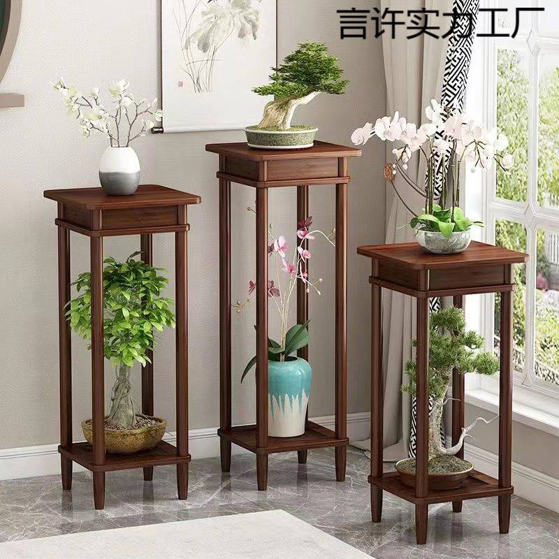 新中式花架子客厅花盆架高花架楠竹原木置物架室内阳台花台落地式