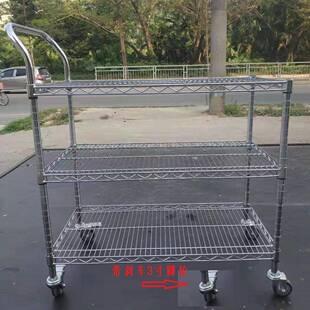 镀铬货架层架物料分推车万向转动车间仓165储合拣传输推车移组动