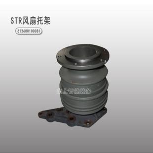 潍柴WP10空S压机TR打总气泵风G扇托架成压缩机JCH配件