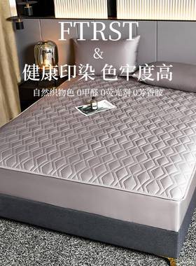 纯棉60S床笠全单件床垫保护罩家加厚25819qm夹棉隔用尿罩棉套全包