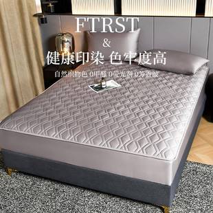 纯棉60S床笠全单件床垫保护罩家加厚25819qm夹棉隔用尿罩棉套全包