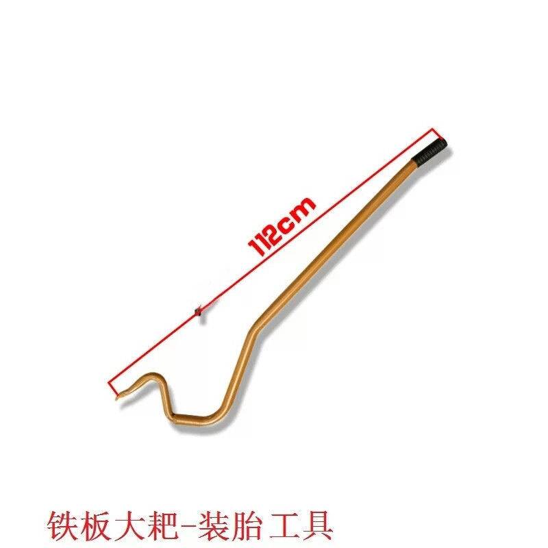 大车补胎工具设备货车真空胎大耙手动扒胎大耙三件套大轮胎拆装