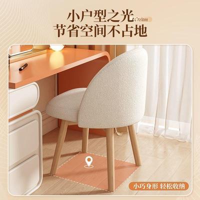 2163生人收藏】脑椅家用实木餐椅简约久坐舒电适学【习书桌凳女by