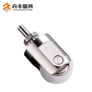 卉丰百分表通用塑胶滚轮测头震幅环自行车调圈测度规滚轴M2.5可调